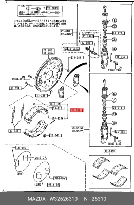 Колодки тормозные барабанные W32626310 MAZDA