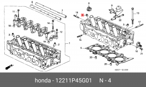 Уплотнительное кольцо, стержень кла 12211-P45-G01 HONDA