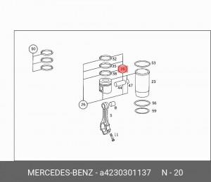 Гильза цилиндра с поршнем в сборе A4230301137 MERCEDES BENZ