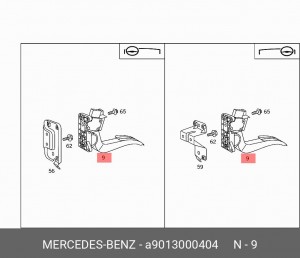 Комплект педали управления подачей топлива A9013000404 MERCEDES BENZ