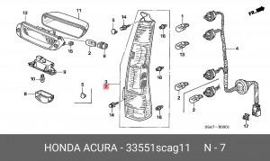 Задний фонарь 33551SCAG11 HONDA