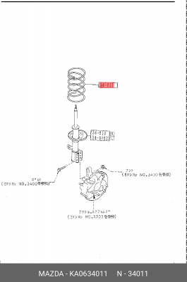 Пружина подвески KA06-34-011 MAZDA
