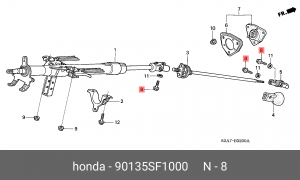 Деталь 90135SF1000 HONDA