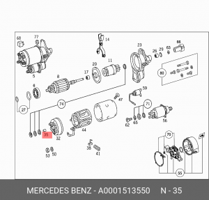 Втулка стартера A 000 151 35 50 MERCEDES BENZ