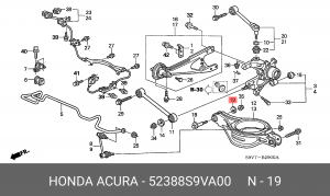 Деталь 52388S9VA00 HONDA