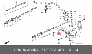 Подвеска, рычаг независимой подвески колеса 51393-SV1-A01 HONDA