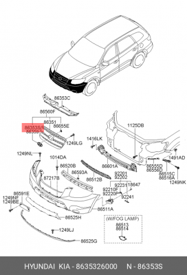 Деталь 8635326000 HYUNDAI KIA