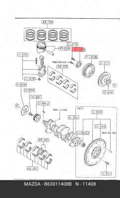 Деталь B63011408B MAZDA