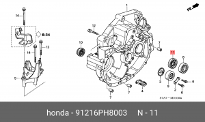 Сальник дифференциала 91216PH8003 HONDA