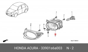 Противотуманная фара 33901S6A003 HONDA