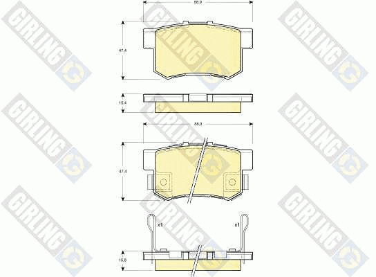 Комплект тормозных колодок, диско 6132699 GIRLING