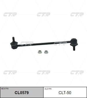 Стойка стабилизатора CLT-50 CTR