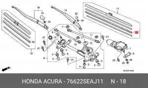 Резинка стеклоочистителя 76622SEAJ11 HONDA