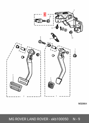 Выключатель фонаря сигнала торможения XKB100050 MG ROVER LAND ROVER