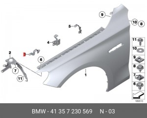 Деталь 41 35 7 230 569 BMW