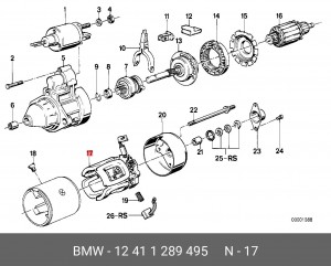 Обмотка возбуждения, стартер 12 41 1 289 495 BMW
