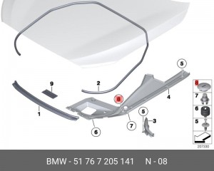 Щиток 51 76 7 205 141 BMW