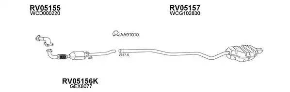 Система выпуска ОГ 050019 VENEPORTE