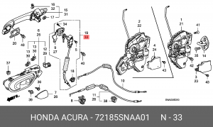Деталь 72185SNAA01 HONDA