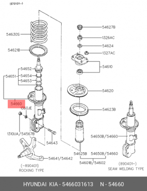 Амортизатор подвески 5466031613 HYUNDAI KIA