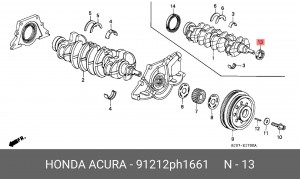 Уплотняющее кольцо, коленчатый вал 91212PH1661 HONDA