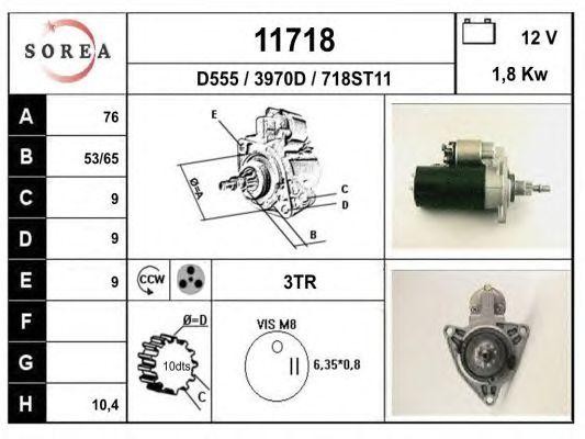 Стартер 11718 EAI