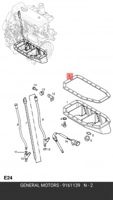 Прокладка, маслянный поддон 9161139 GENERAL MOTORS
