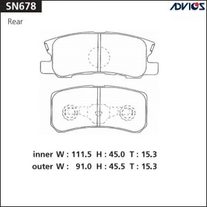 Колодки тормозные дисковые SN678 ADVICS