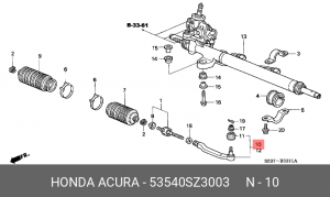 Наконечник поперечной рулевой тяги 53540SZ3003 HONDA