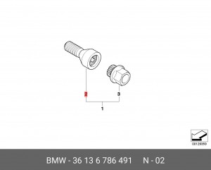 Болт подвески 36136786491 BMW