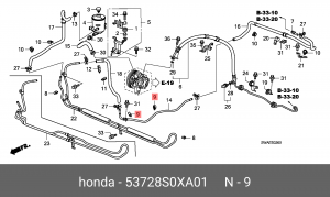 Клипса крепежная 53728S0XA01 HONDA