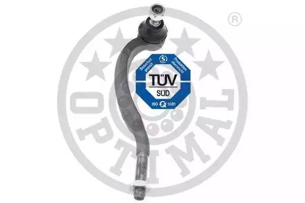 Наконечник поперечной рулевой тяги G11259 OPTIMAL
