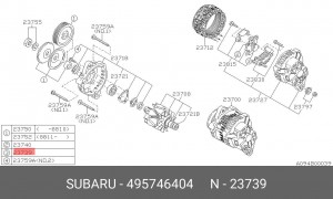 Щетка стартера 495746404 SUBARU