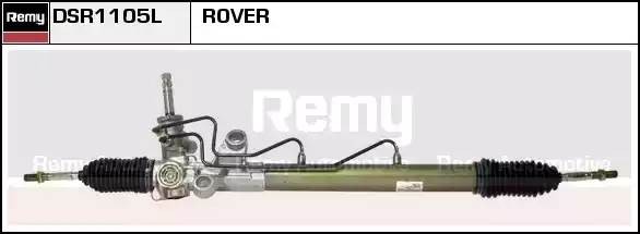Рулевой механизм DSR1105L DELCO REMY