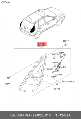 Фонарь задний 924022L010 HYUNDAI KIA