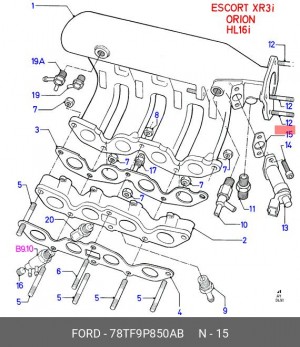 Прокладка, маслянный поддон 78TF9P850AB FORD