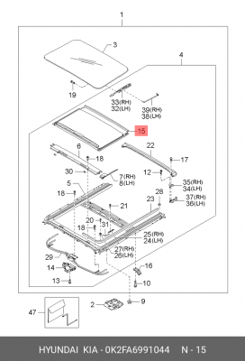 Деталь 0K2FA6991044 HYUNDAI KIA
