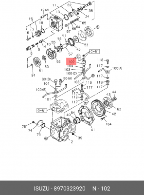 Подъёмный магнит 8-97032-392-0 ISUZU