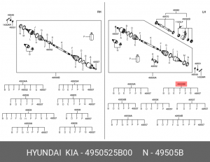 ШРУС 49505-25B00 HYUNDAI KIA