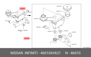 Главный тормозной цилиндр 46010-AV621 NISSAN