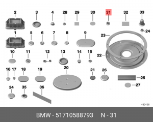Заглушка деталей кузова 51 71 0 588 793 BMW