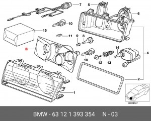 Вставка фары, основная фара 63 12 1 393 354 BMW
