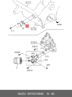 Прокладка, выпускной трубопровод 8-97031-084-0 ISUZU