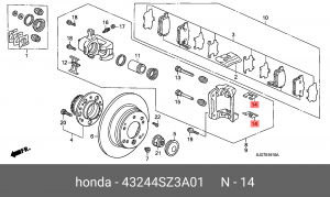 Комплектующие, колодки дискового тормоза 43244SZ3A01 HONDA