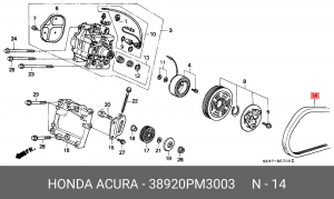 Поликлиновой ремень 38920-PM3-003 HONDA