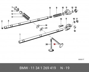Клапан выпускной 11 34 1 269 419 BMW