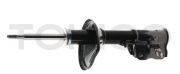 Амортизатор подвески A2218 TOKICO
