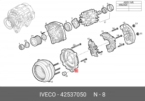 Подшипник контактного кольца, генератор 42537050 IVECO