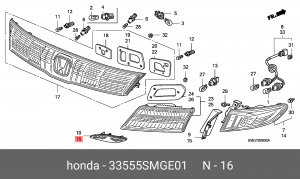 Светоотражатель - катафот 33555SMGE01 HONDA