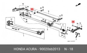 Деталь 90020SB2013 HONDA
